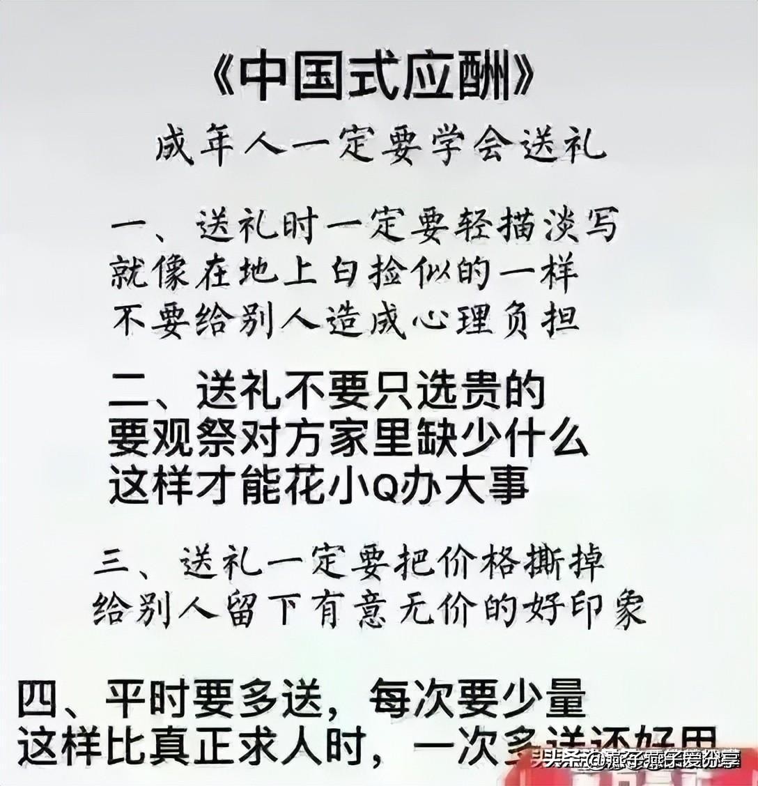 送礼应该送什么牛奶好呢,送礼物牛奶跟水果怎么送