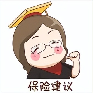 小孩有蚕豆病能买重疾险吗,蚕豆病的宝宝还能买医疗险吗