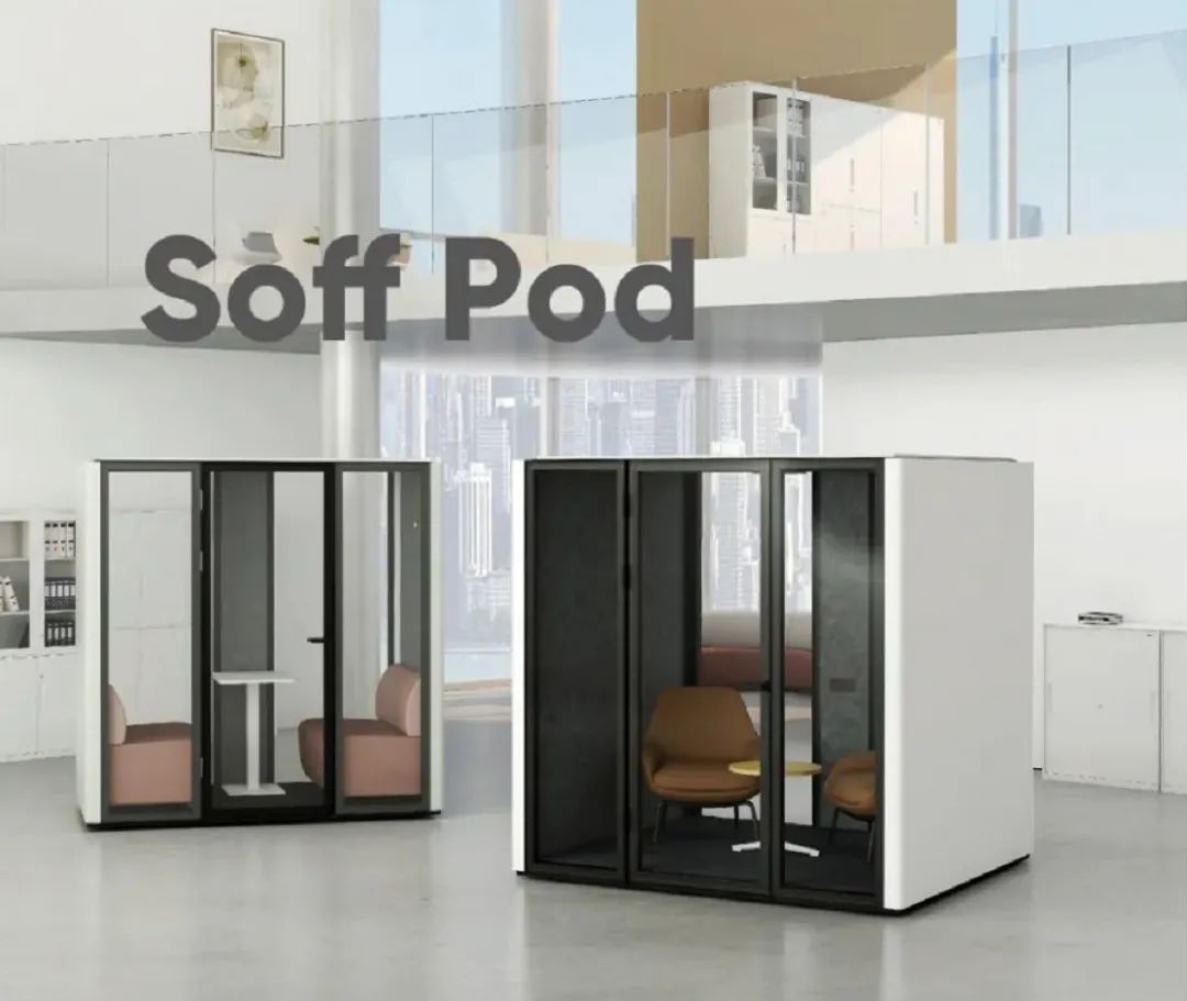 藏在写字楼里面的工作室,智慧办公工作站