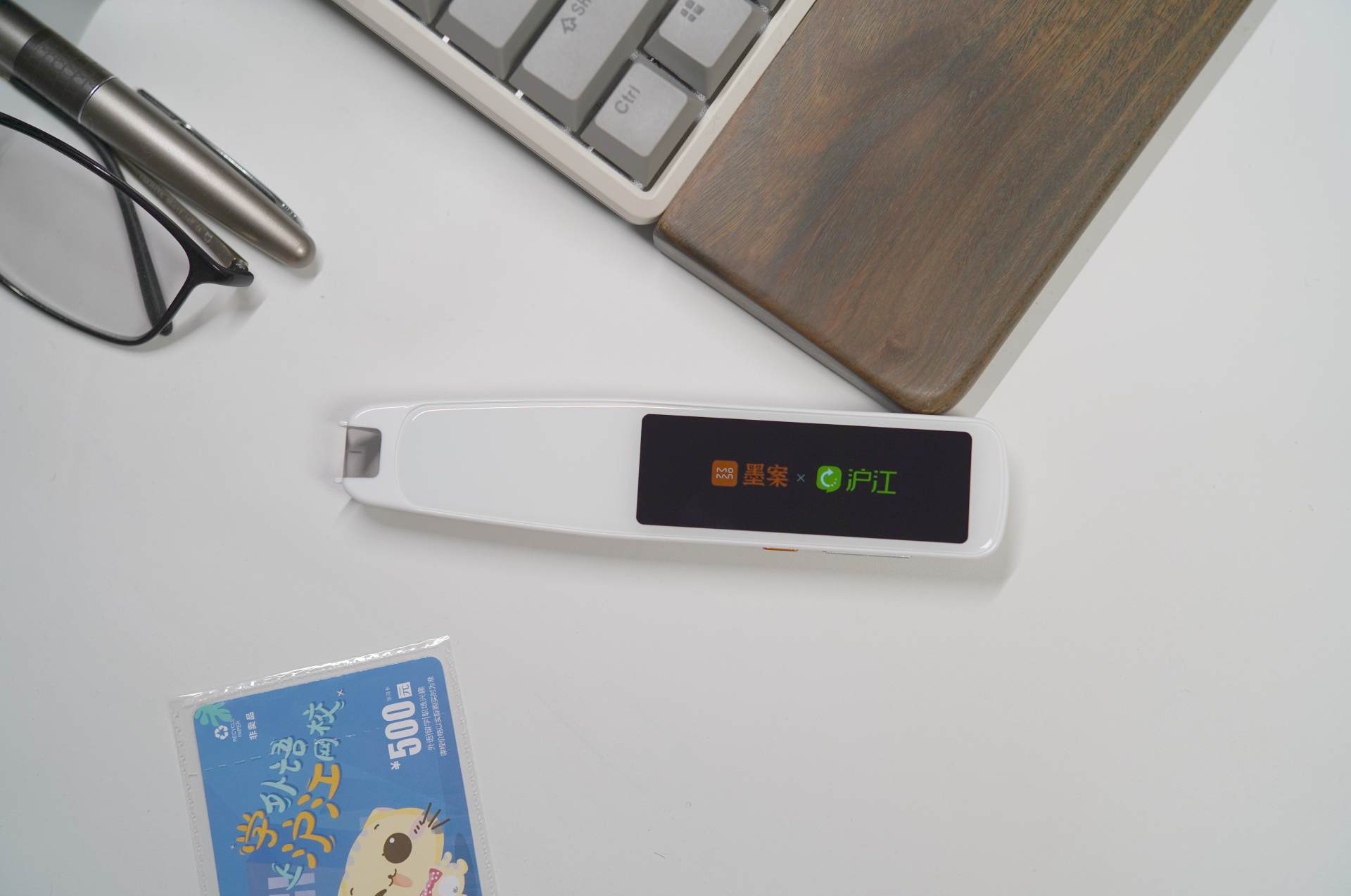 高中生必买的学习工具,适合高中生用的辅助学习工具