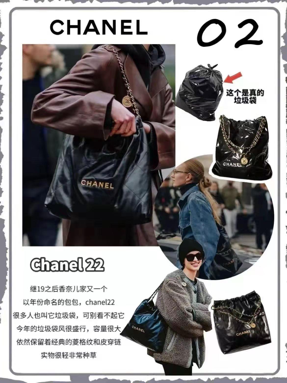 2021年流行的4款包包,2022流行什么包包