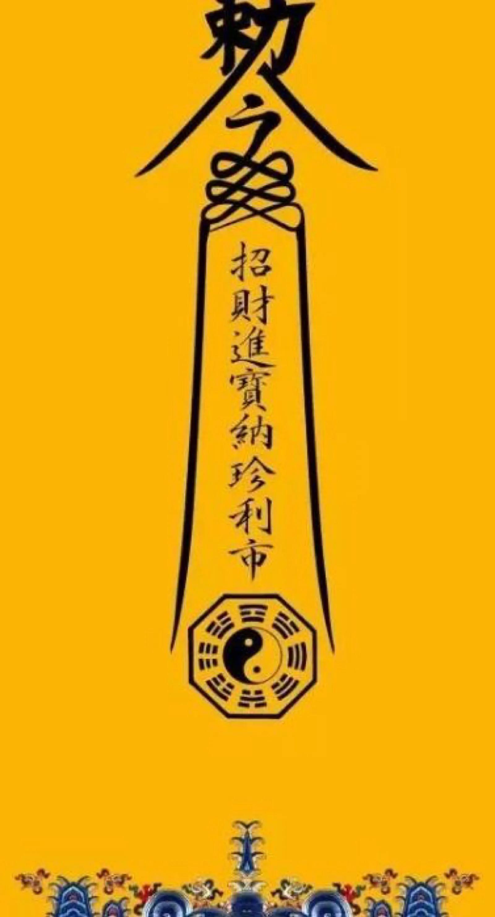“盛世天下佛门昌，道家深山独自藏。”中国本土宗教--道教的兴起