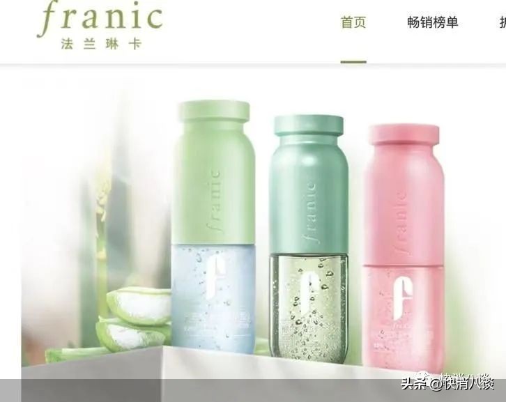 每年花费几千万元代言费，法兰琳卡母公司签下胡一天、毛晓彤、杨洋等明星，如今终于要叩响资本市场大门