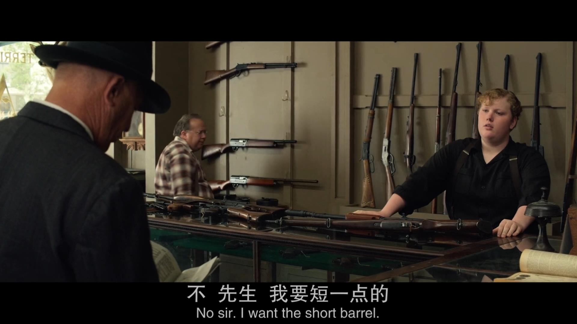 勃朗宁beta5霰弹枪,勃朗宁atu5散弹枪