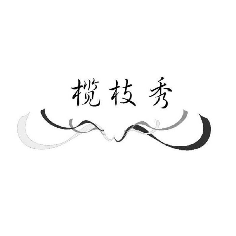 什么面膜清洁毛孔黑头效果好,清洁面膜有用吗真的能清洁毛孔吗