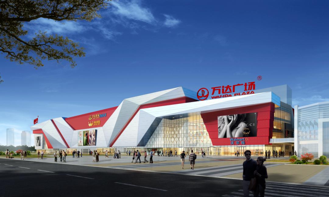 乌鲁木齐新开业的万达广场,乌鲁木齐万达明天开业吗