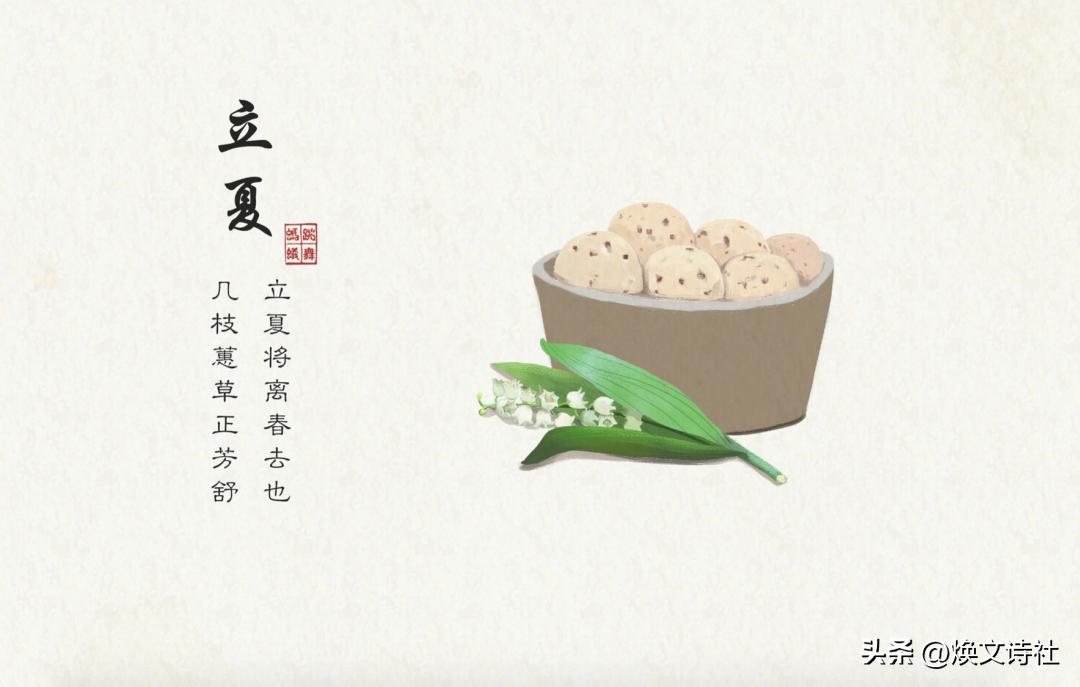 24节气表所有节气图文并茂,24节气的讲解及注意事项