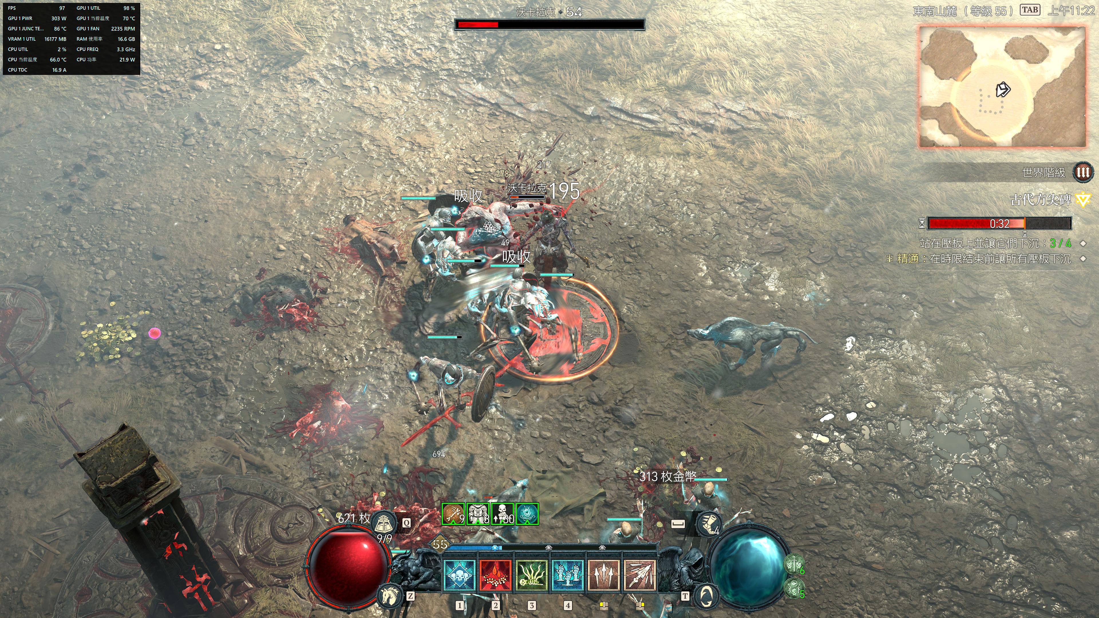 amdrx6950xt,amdrx6950xt琚洕