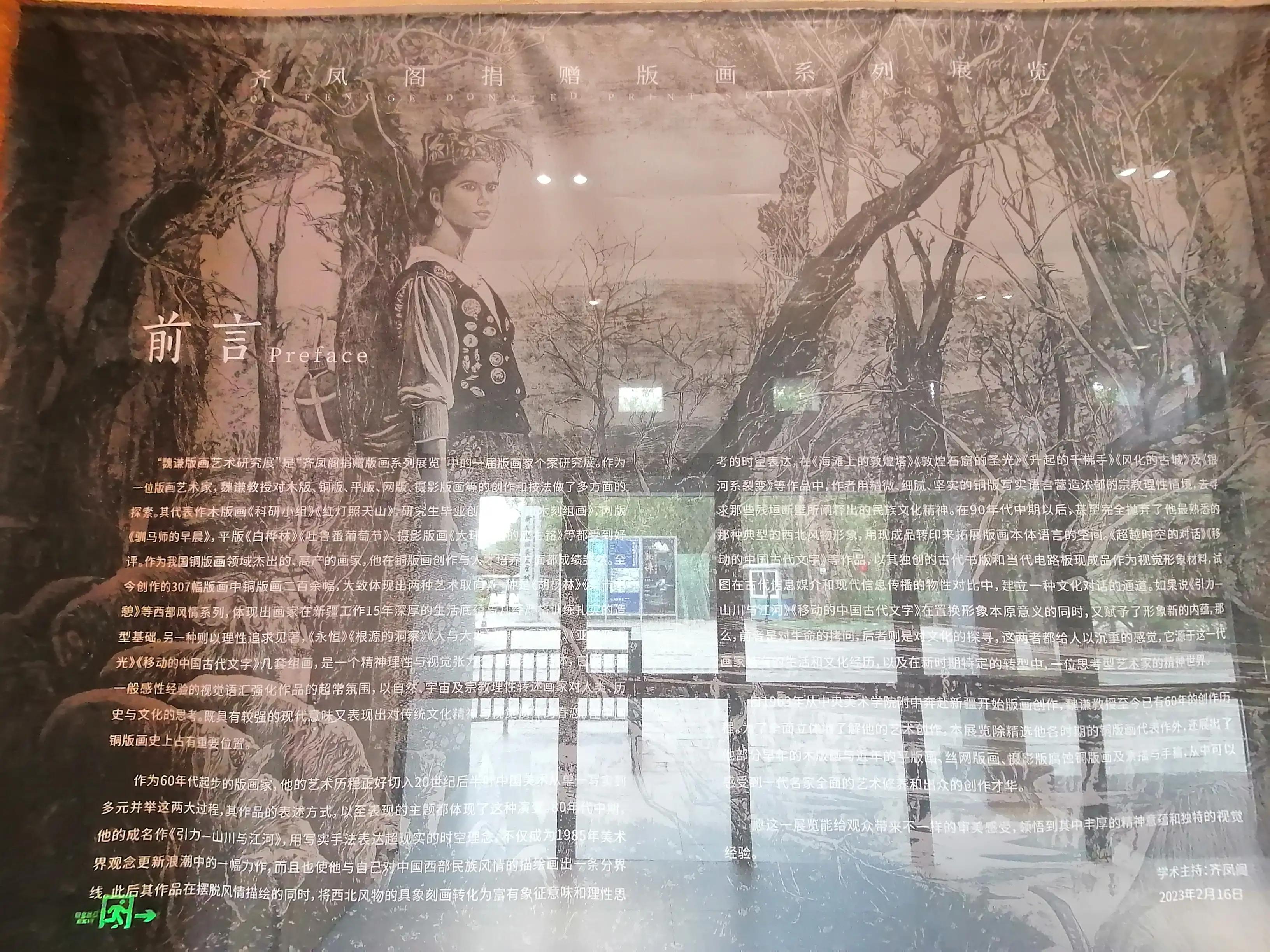 深圳观澜版画村景点,深圳十大客家古村落打卡甘坑古镇