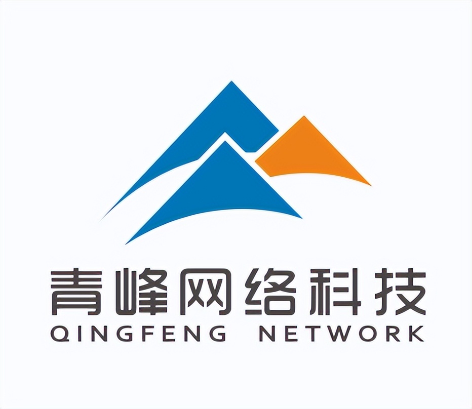 青峰发布的消息,2023年癸卯兔年