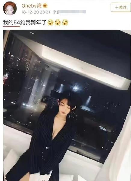 李易峰16年肇事逃逸,李易峰交通逃逸事件是真的吗