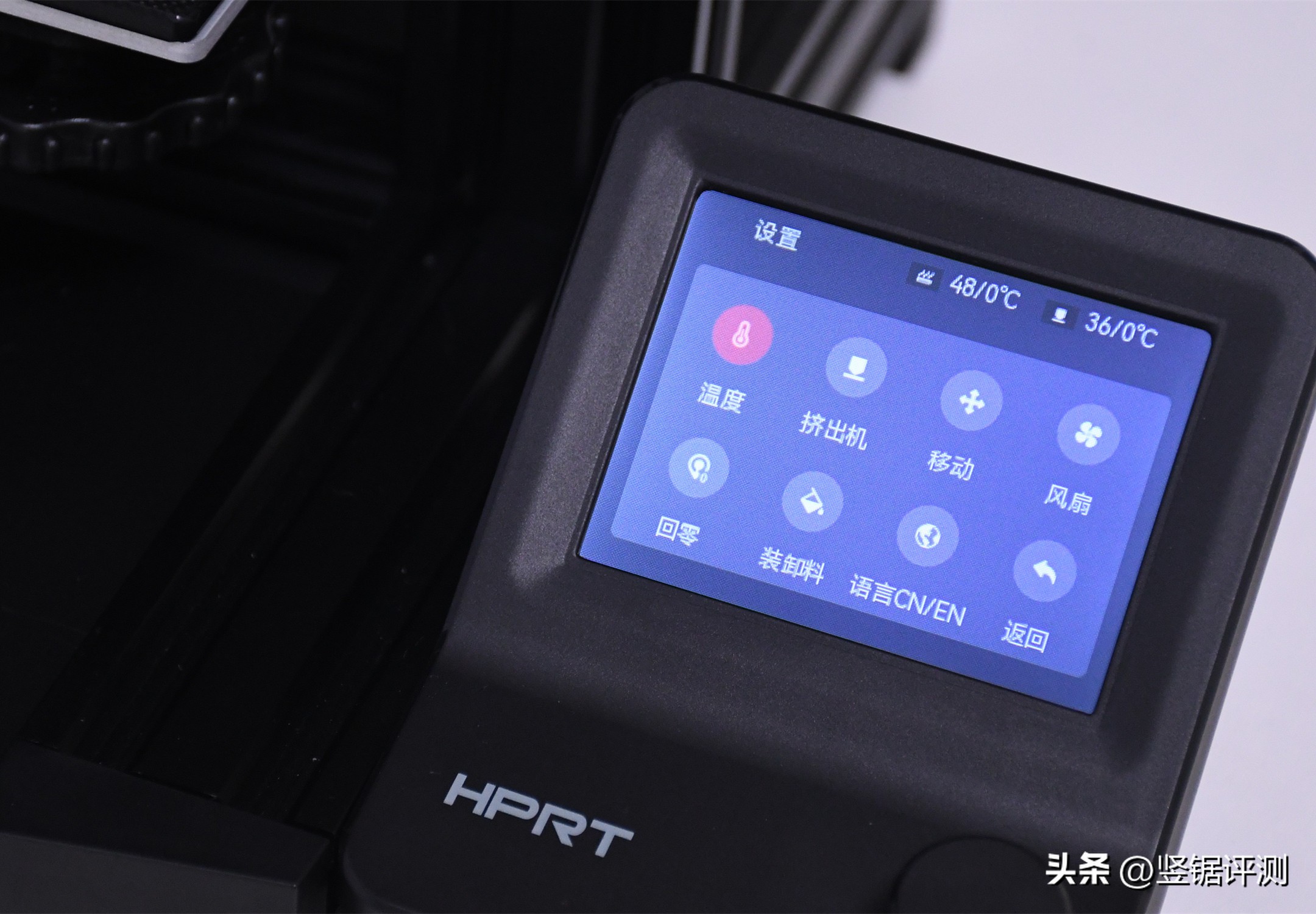 汉印210打印纸,汉印f210