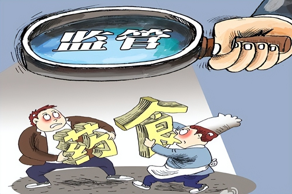 药神秦才东后续,秦才东药神最新报道