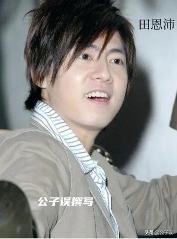 萧亚轩和陈冠希,陈冠希和萧亚轩新闻