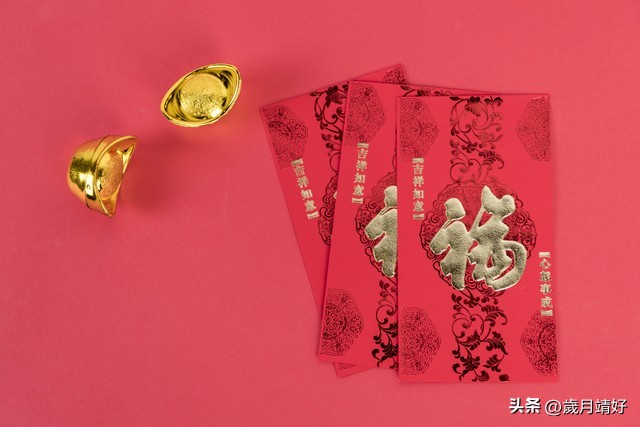 婚礼伴娘随礼,夫妻参加婚礼怎么随礼