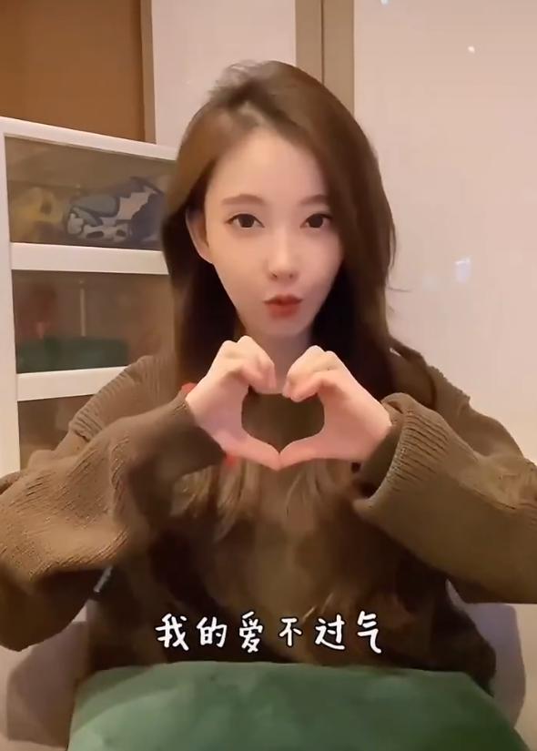 冯提莫手势舞慢动作教程音乐,冯提莫佛系少女手势舞抖音