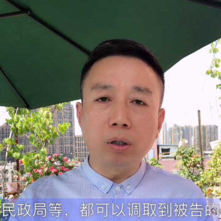 没有身份证号码如何起诉对方,没有对方身份证号律师如何查询