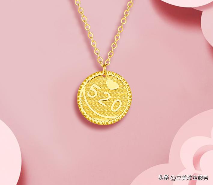 买黄金项链按克买好还是一口价好,买黄金项链按克划算还是标价划算