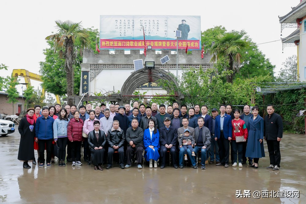 爱国主义志愿宣传服务活动走进陕西礼泉肖河古道现代农业公司