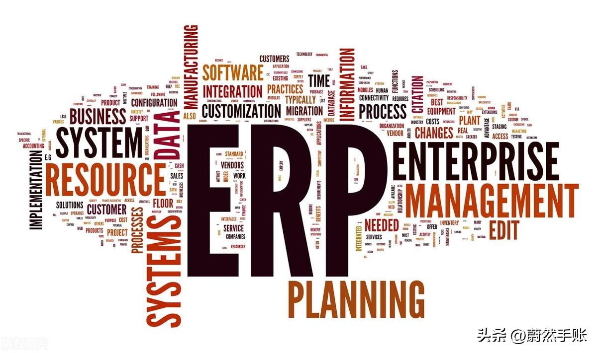 从事财务工作和erp工作有什么区别,做财务erp会被人工替代吗