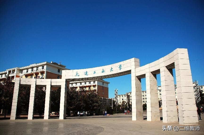 全国所有工业大学排名一览表,全国25所工业大学排名