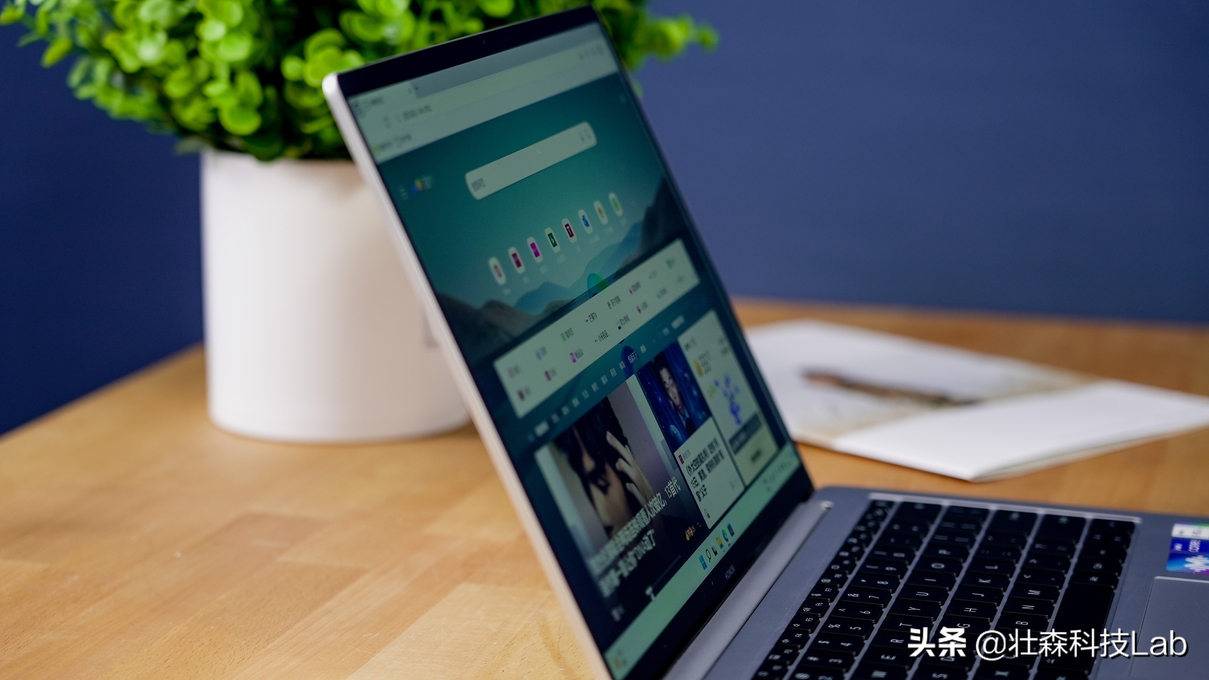 荣耀笔记本magicbook142.2k,荣耀magicbook70高性能模式