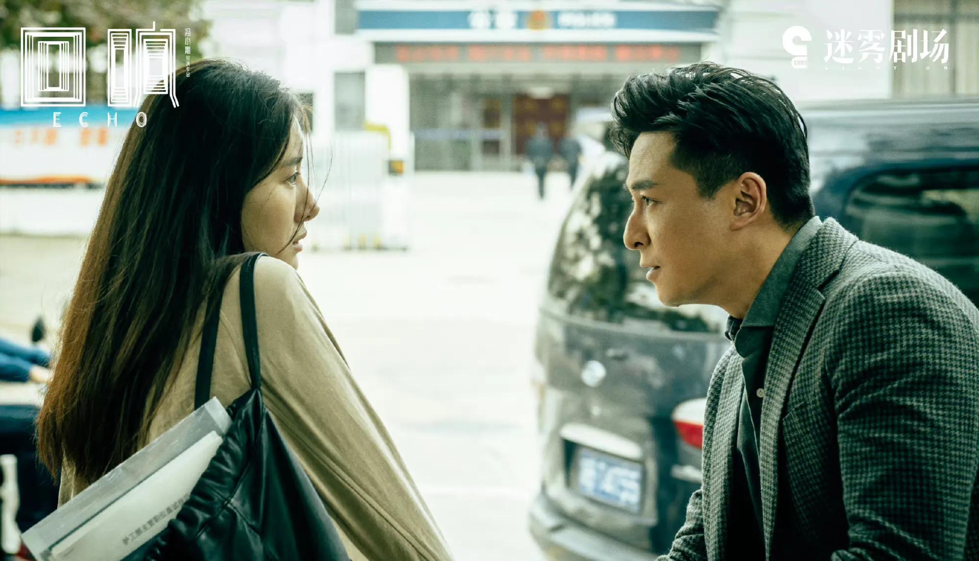 盘点《回响》中出现的7位配角，个个都是实力派，演技炸裂