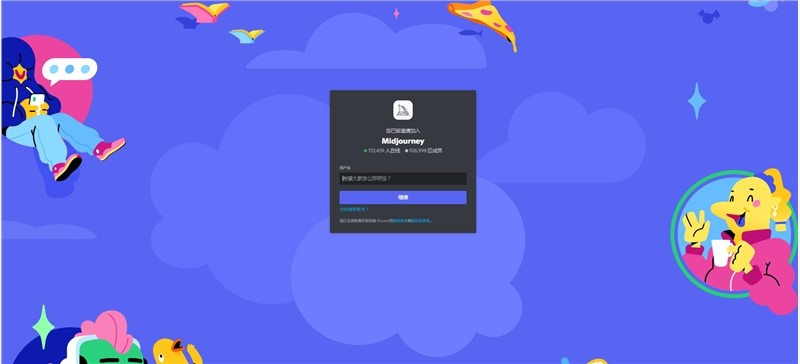 推荐7款效果惊艳的ai绘画神器,ai画画生成器手把手教你ai绘画