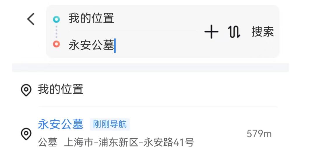 唐镇未来发展前景,唐镇和大虹桥