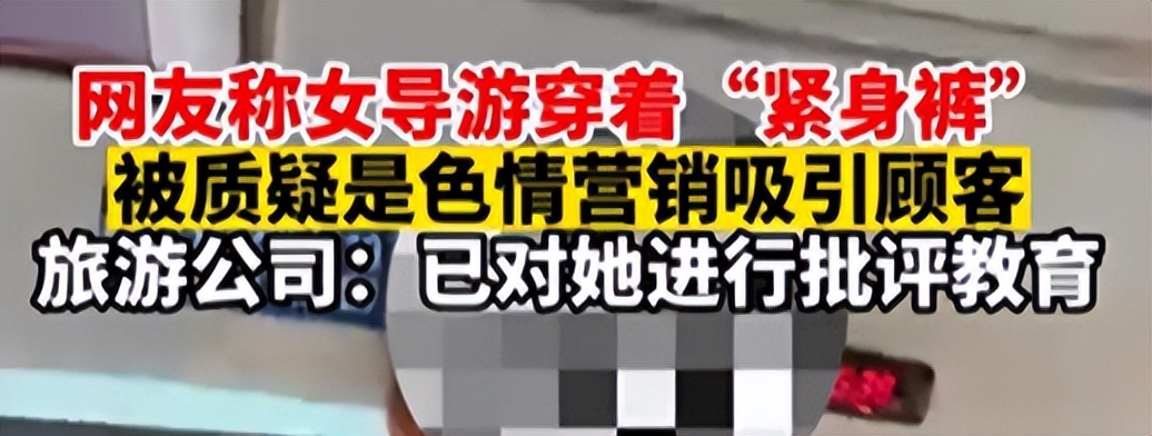 球迷冲进球场拥抱梅西被摁倒在地,冲球场抱梅西的球迷处理结果