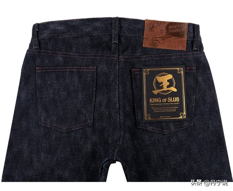 竹节牛仔裤如何选？盘点NakedFamous这些年发布的Slub原牛