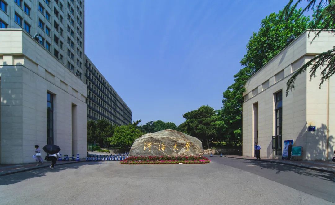 在河海大学上学怎么样,在河海大学读书的体验