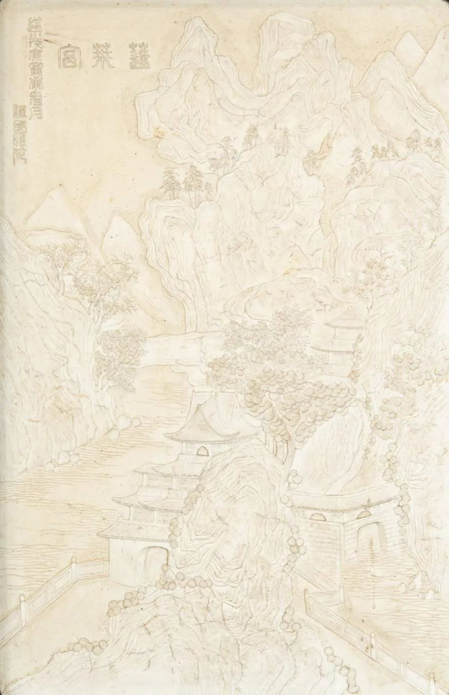 金洲书法字帖,1922字画作品欣赏