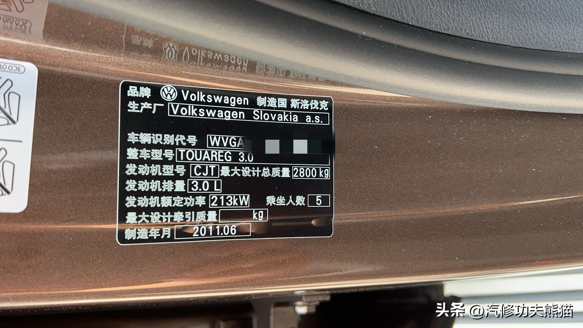 途锐清洗积碳的最佳方法,二代途锐洗积碳会不会烧机油