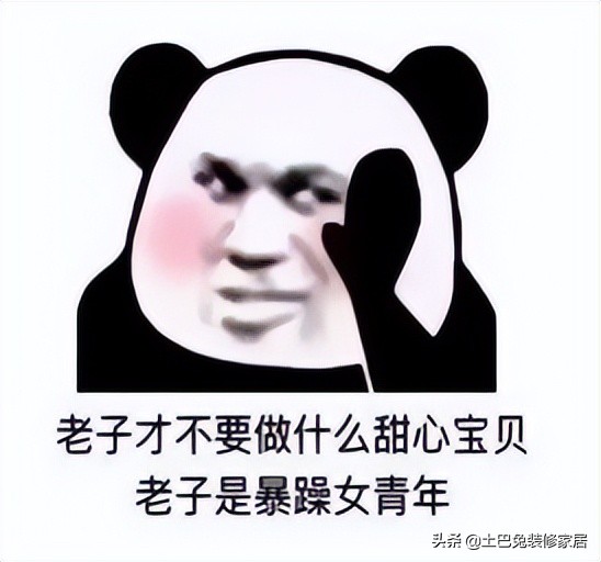 完整版装修避坑攻略,2022年装修避坑牢记这14点