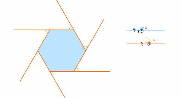 几何的渊源,几何的历史记载