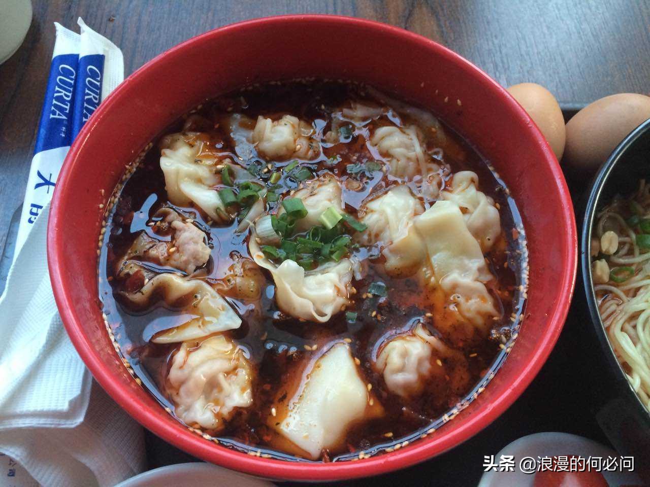 重庆小吃九圆包子,重庆传统小吃大集合