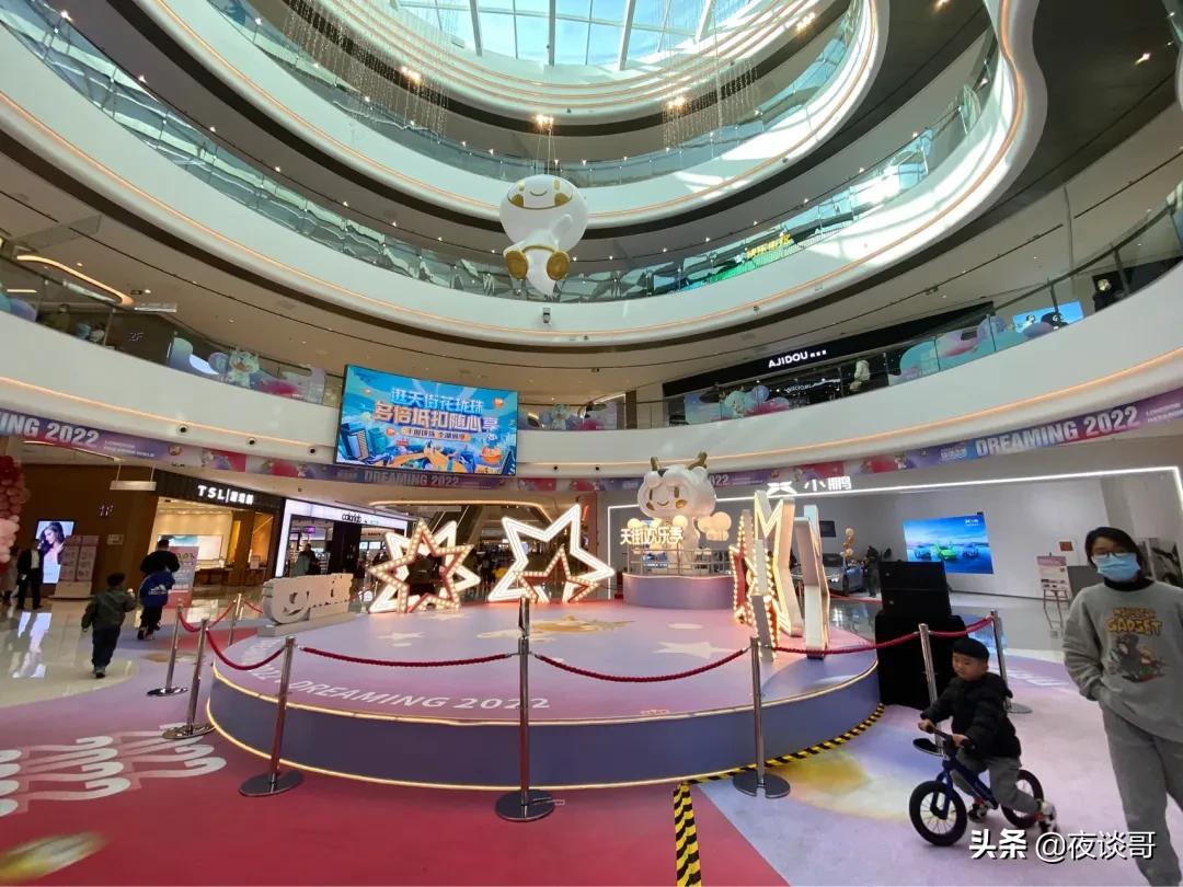 成都大丰龙湖锦宸天街人间烟火,龙湖保利广场大丰