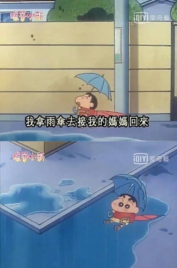 史上最可怕的蜡笔小新,说一下蜡笔小新最惹人讨厌的人物