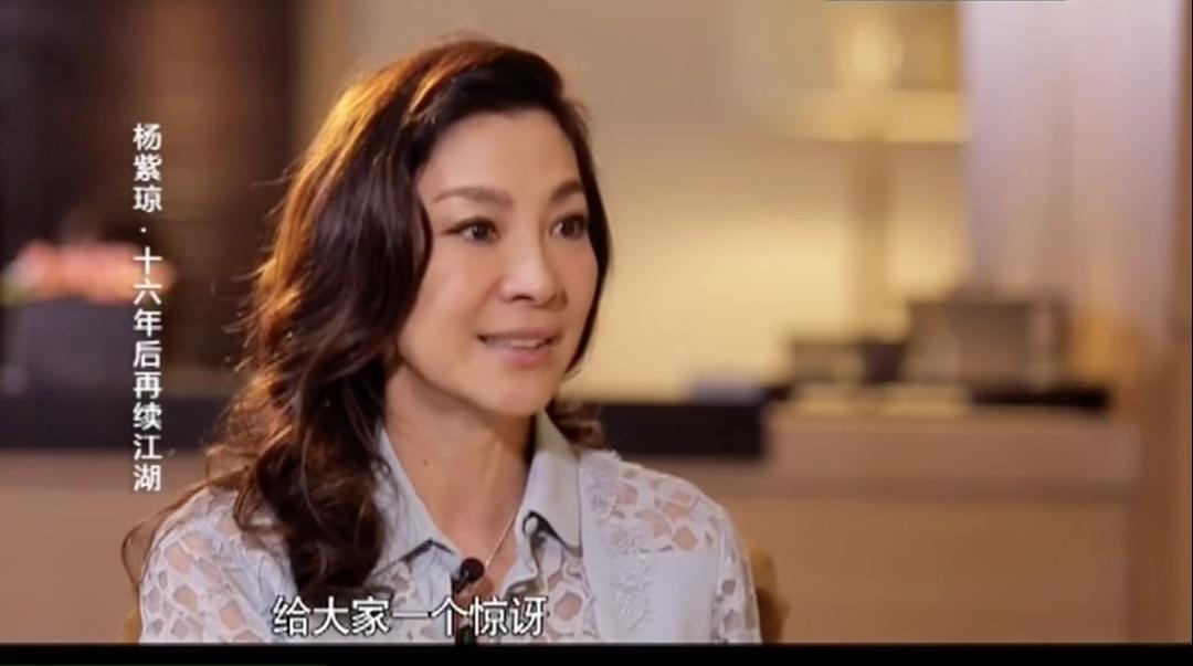 女人被救的剧本早过时了，她60岁还能给你惊喜