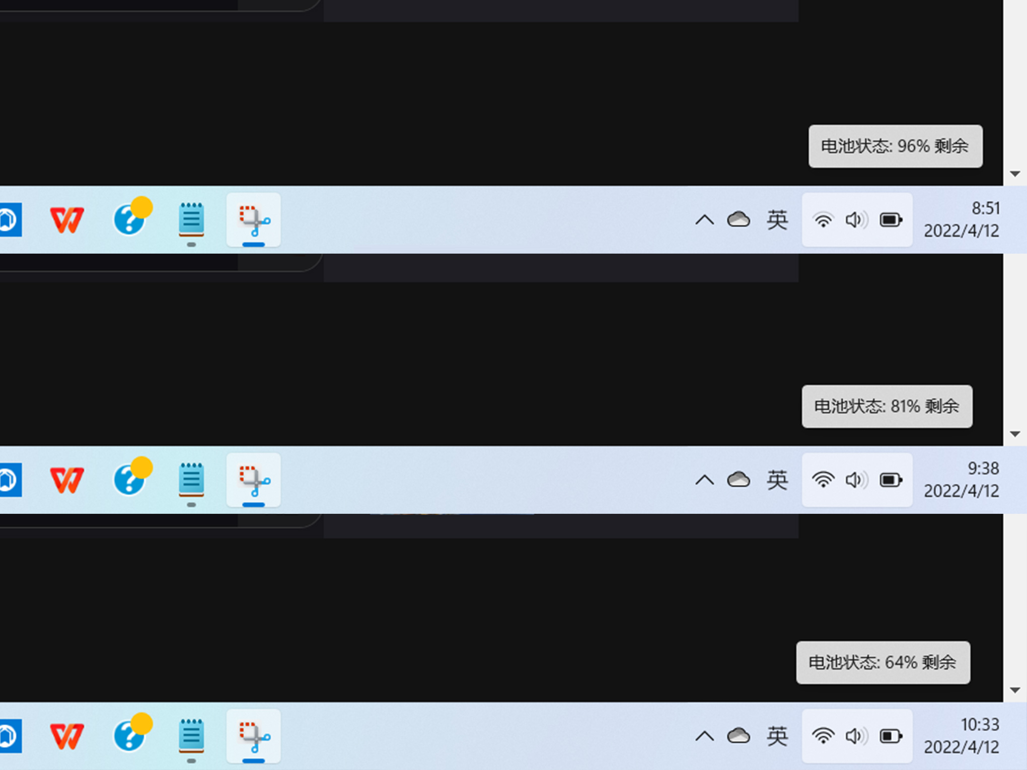 惠普战66五酷睿,惠普战66五代验机