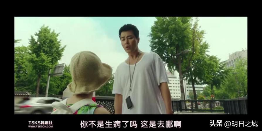 韩国大邱地铁纵火案事件,韩国大邱地铁纵火案死者留言