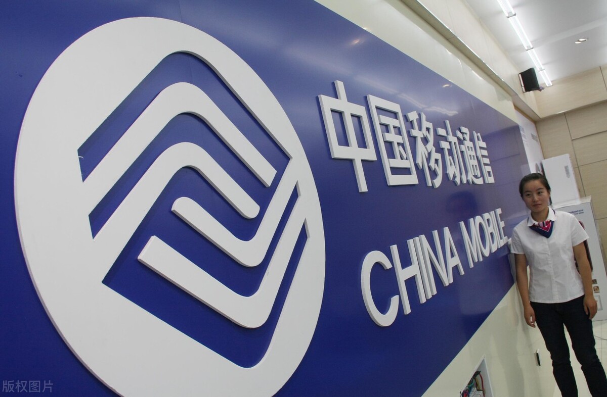 中国电信开通流量不限速,中国电信向东