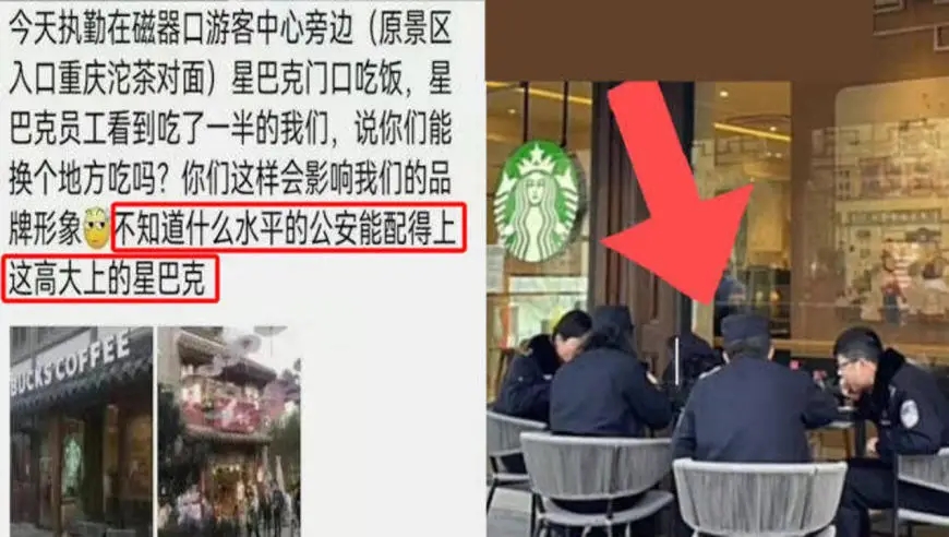 史上最贵冰淇淋一个21亿,史上最贵冰淇淋