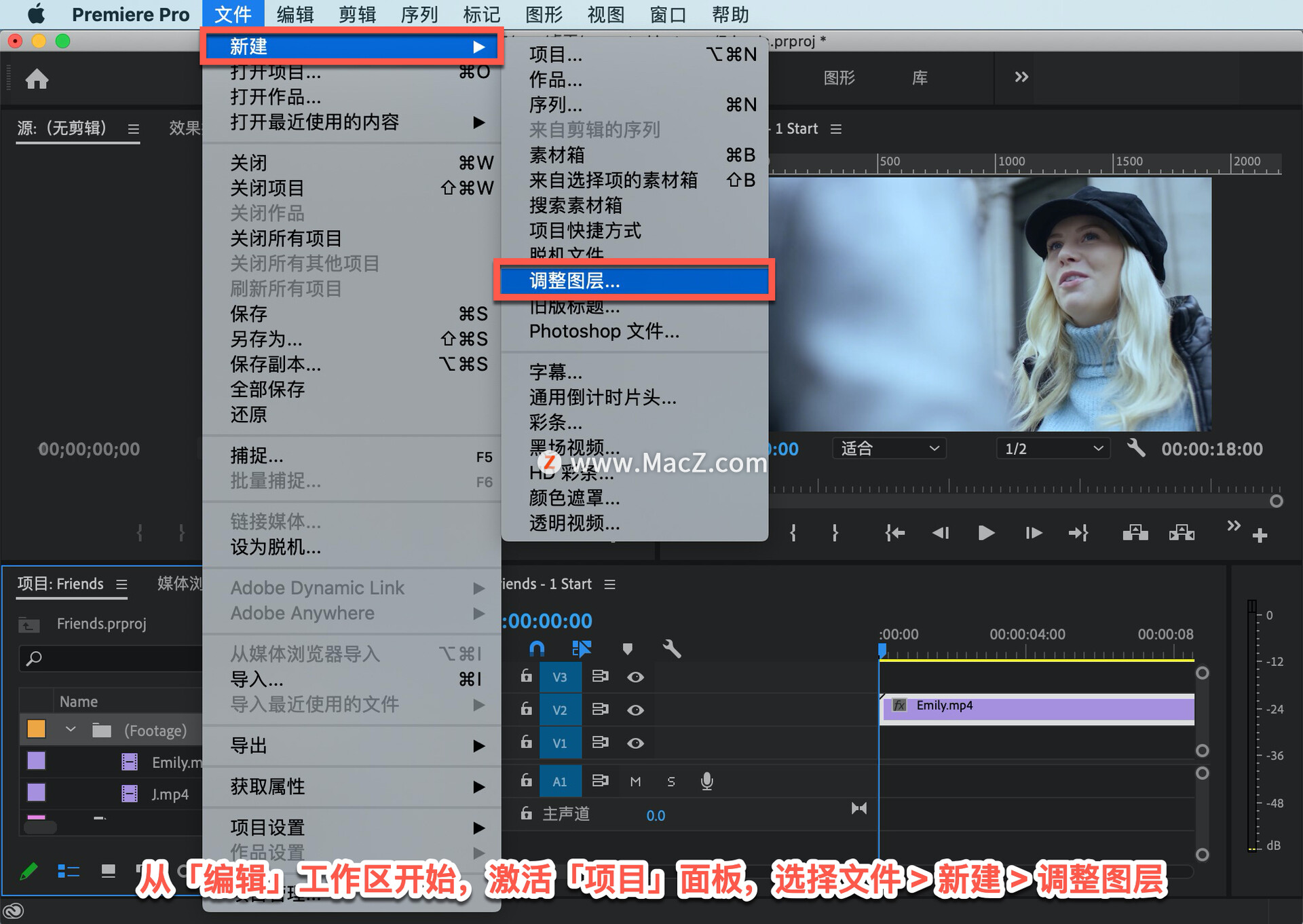 pr如何单独调局部颜色,pr如何调出最好看的肤色