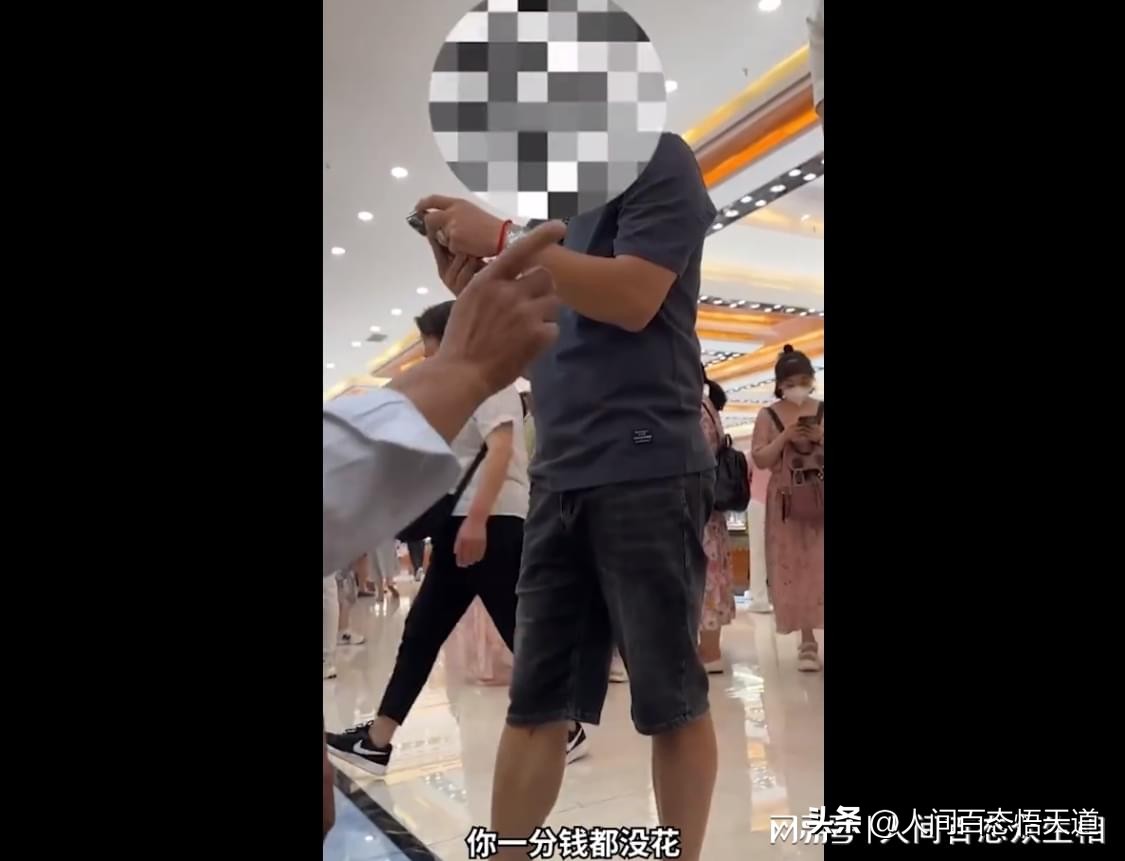 导游辱骂游客老臭流氓,导游辱骂游客不购物