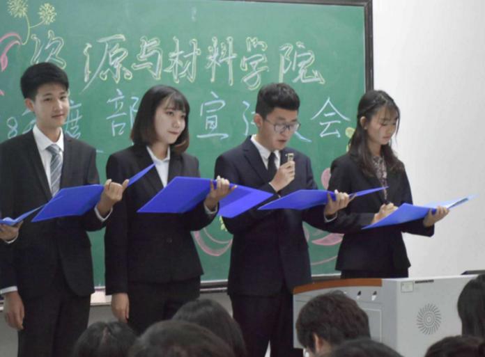 广州现在大学生每月生活费,广州的大学生一个月生活费给多少