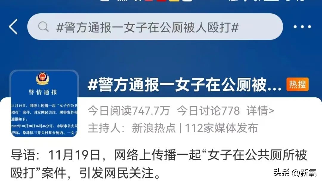 坐拥100万粉丝的美少女，直播间点赞量高达1亿，实力如何？