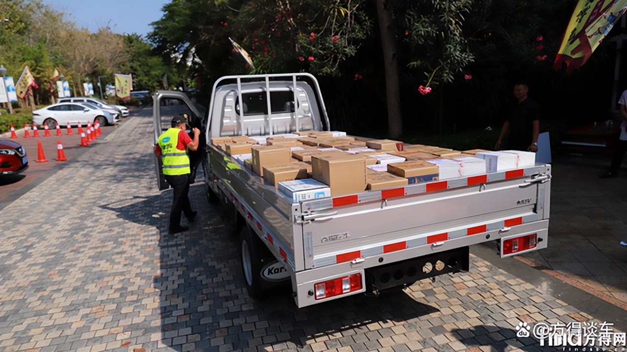 携手打造世界级汽车产业集群,携手多家企业