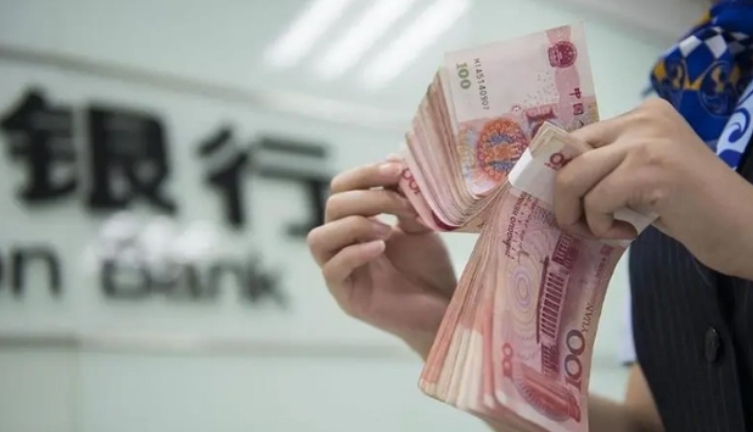 建行今日起存5万三年期利率多少,建行存5年最高利率是多少